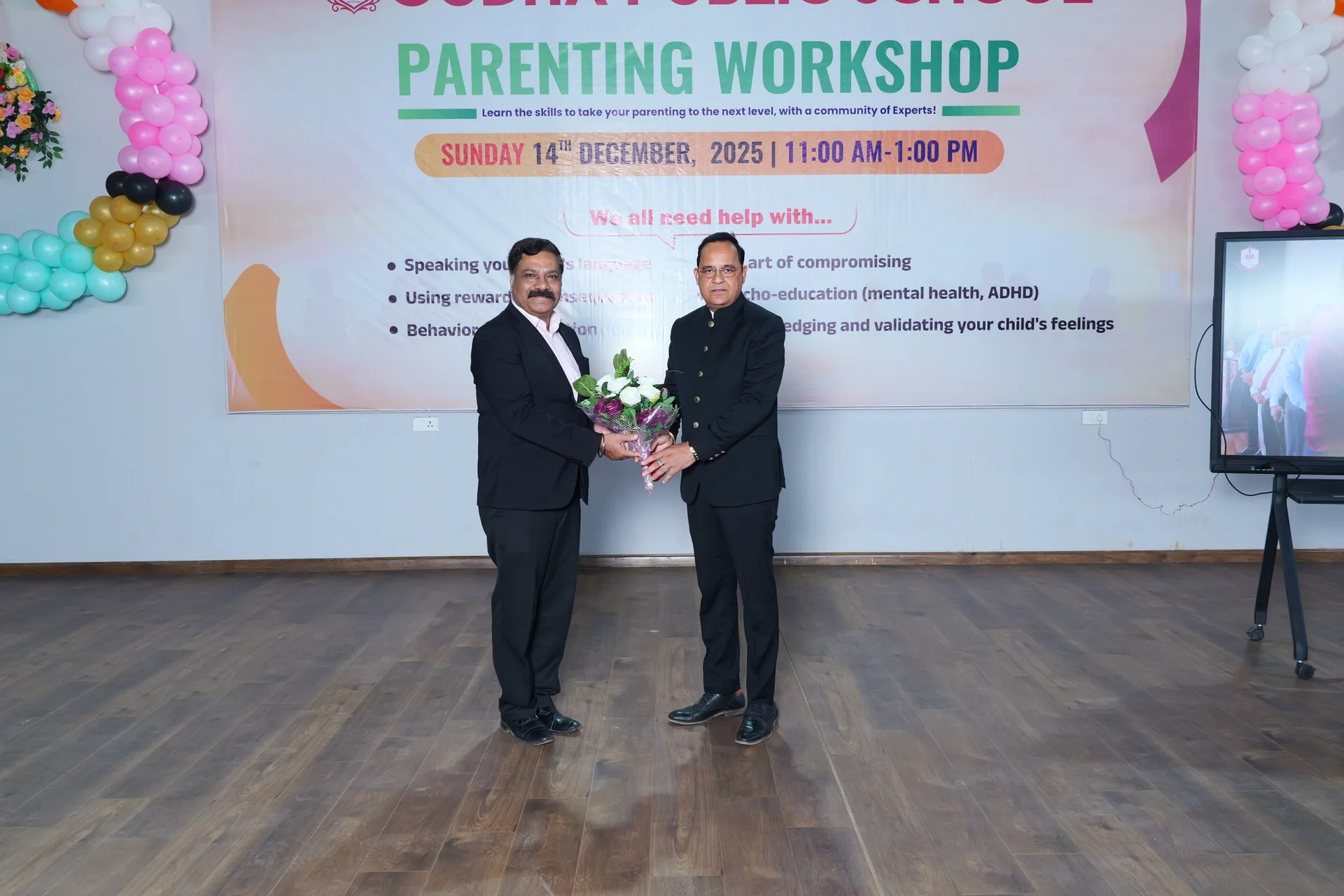 Interactive Seminar on Auditorium Stage